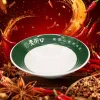 Green edge, white body, ceramic bowl, simple household tableware Specification image